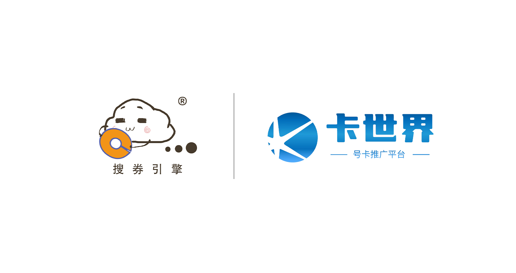 设计速通车网站截图